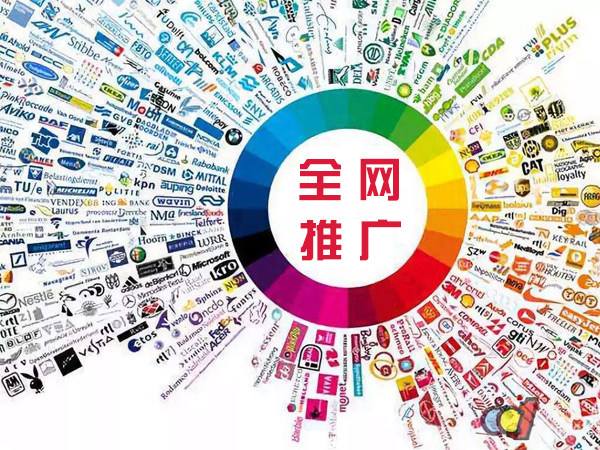 琼山传统企业进行网络营销需要注意的几个基础策略